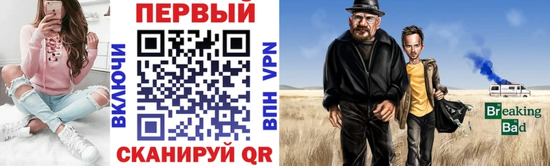 АМФ 98% цены Пугачёв