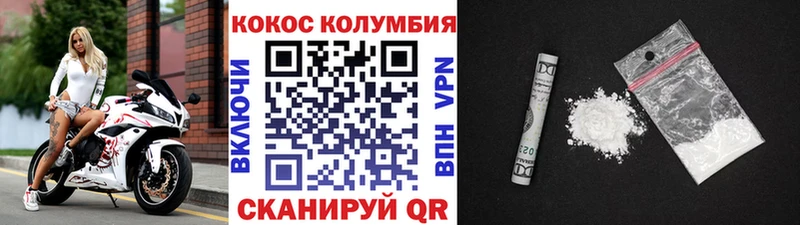 omg зеркало  Пугачёв  Кокаин 97% 