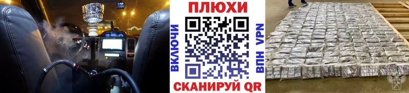 Гашиш 40% ТГК  Пугачёв 