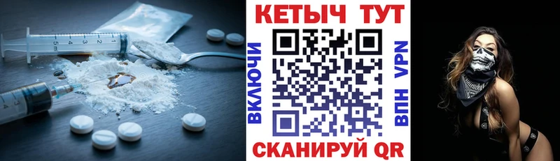 продажа наркотиков  Пугачёв  Кетамин ketamine 