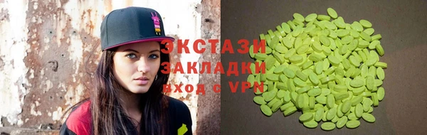 крисы Алексеевка