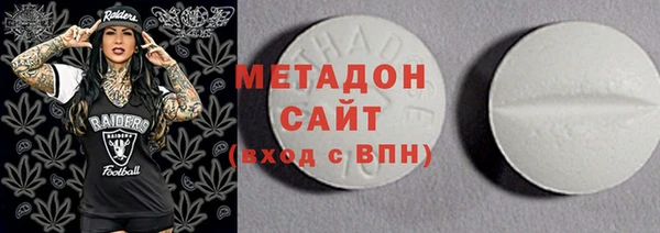 гидра Алзамай