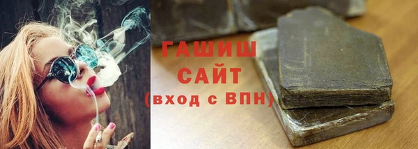 прущие грибы Новодвинск