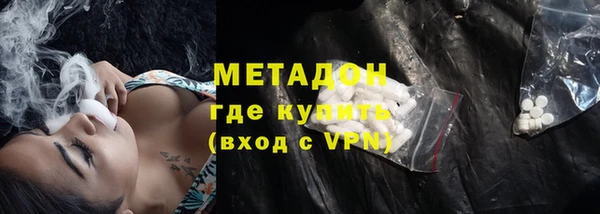 гидра Алзамай