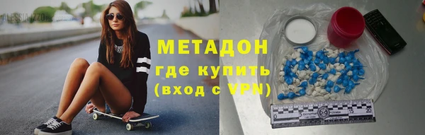 крисы Алексеевка