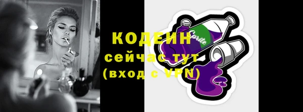 марки lsd Алексин