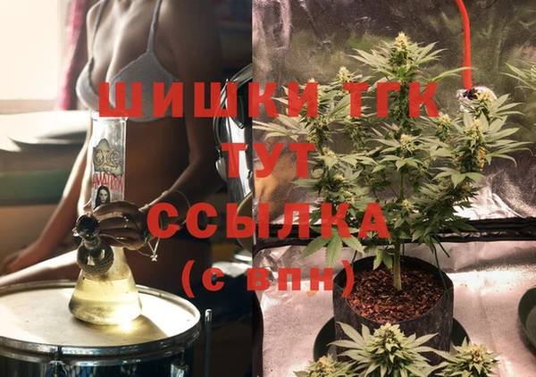 крисы Алексеевка
