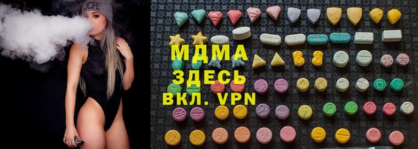 крисы Алексеевка