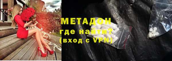 гидра Алзамай