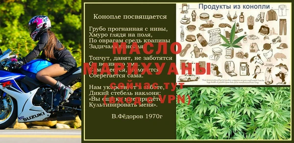 марки lsd Алексин