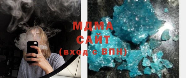 крисы Алексеевка