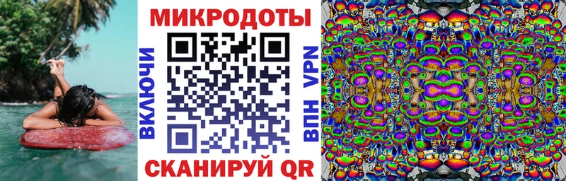 ОМГ ОМГ tor  Пугачёв  Галлюциногенные грибы GOLDEN TEACHER  как найти  